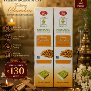 NISHAN’s Enticing Chandan Premium Incense Sticks – Pack of 2