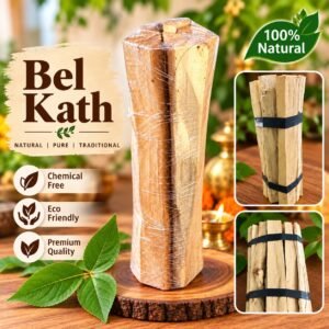 Natural Bel Kath (Bael Wood) – Puja Dashakarma Samagri - Image 1