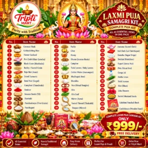 Laxmi Puja Samagri Kit - Image 2