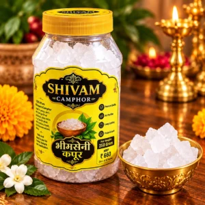 Shivam Bhimseni Camphor 250g - Image 1